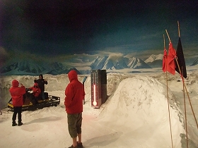 クリスマスでもやっている「国際南極センター」
