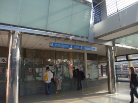 ペトルジャルカ駅