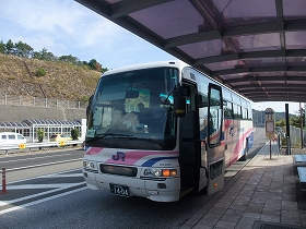 神戸・徳島間高速バス