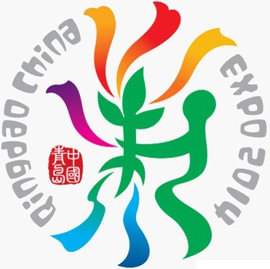 Qingdao China Expo 2014 Emblem