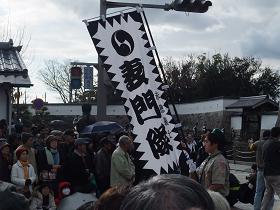 ���悢��`�m�s��