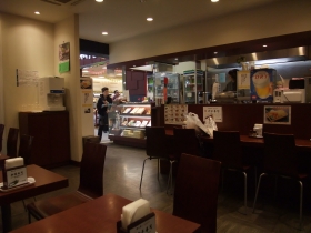 Maneki Dining 2