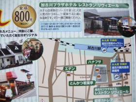 �S�X�W�O�O�~